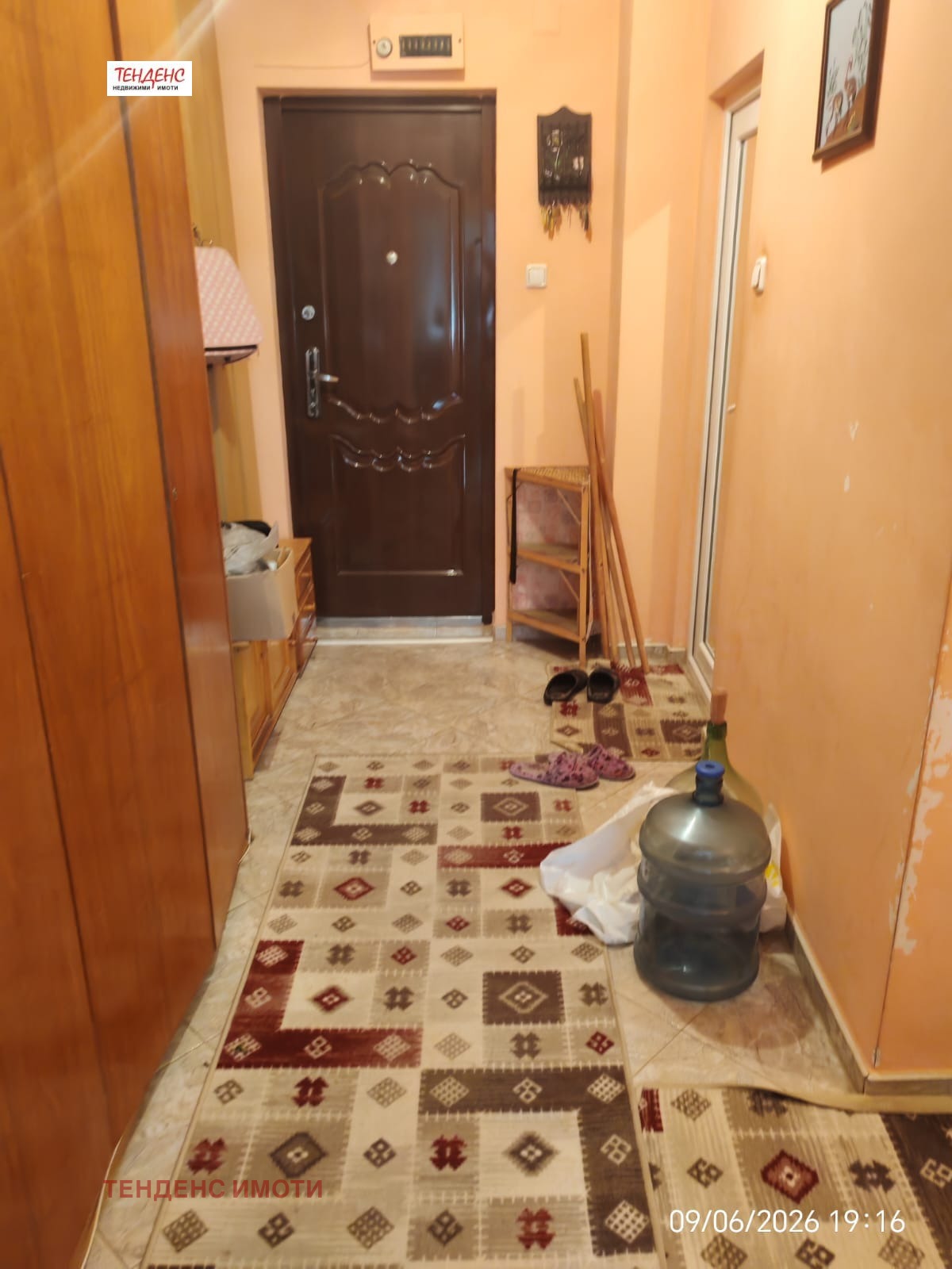 ������� 2-����� | Imot.bg � ����������� 6