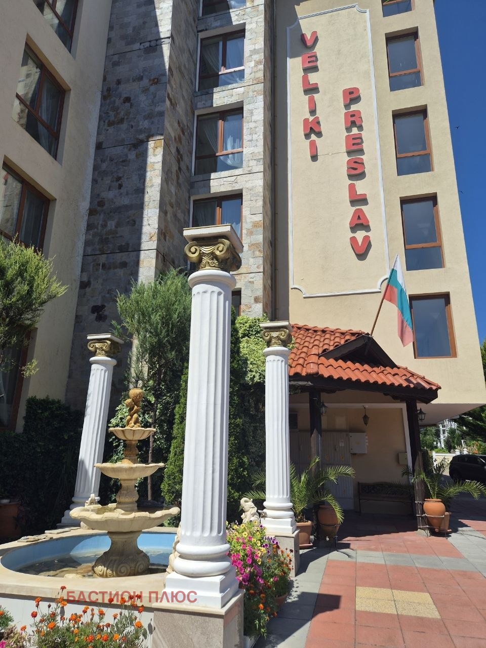 ������� 2-����� | Imot.bg � ����������� 5