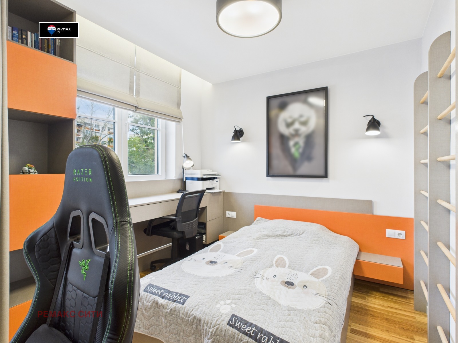 Продава 3-СТАЕН | Imot.bg — изображение 8