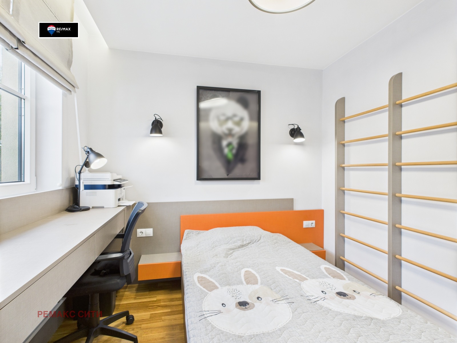 Продава 3-СТАЕН | Imot.bg — изображение 9