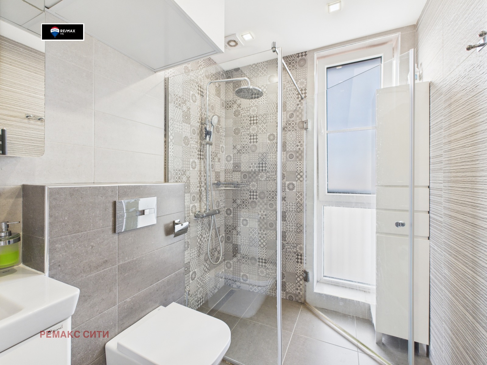 Продава 3-СТАЕН | Imot.bg — изображение 10