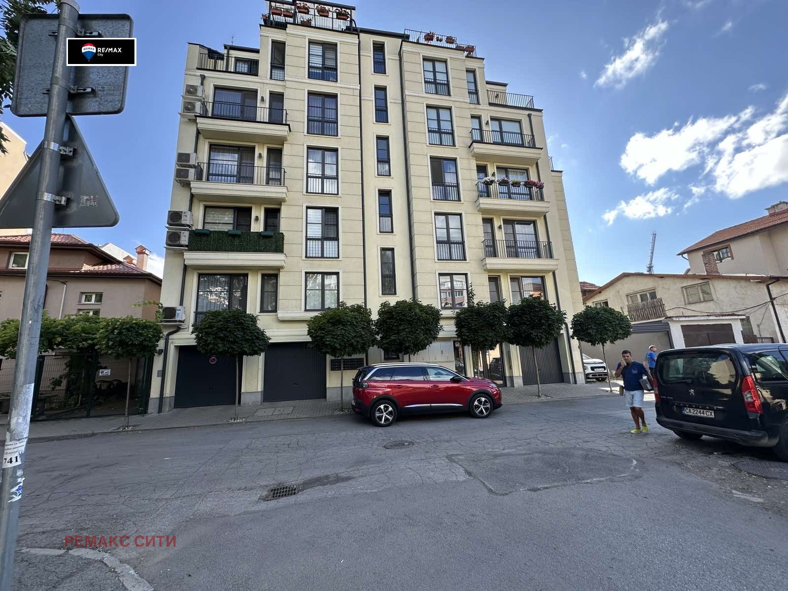 Продава 3-СТАЕН | Imot.bg — изображение 14