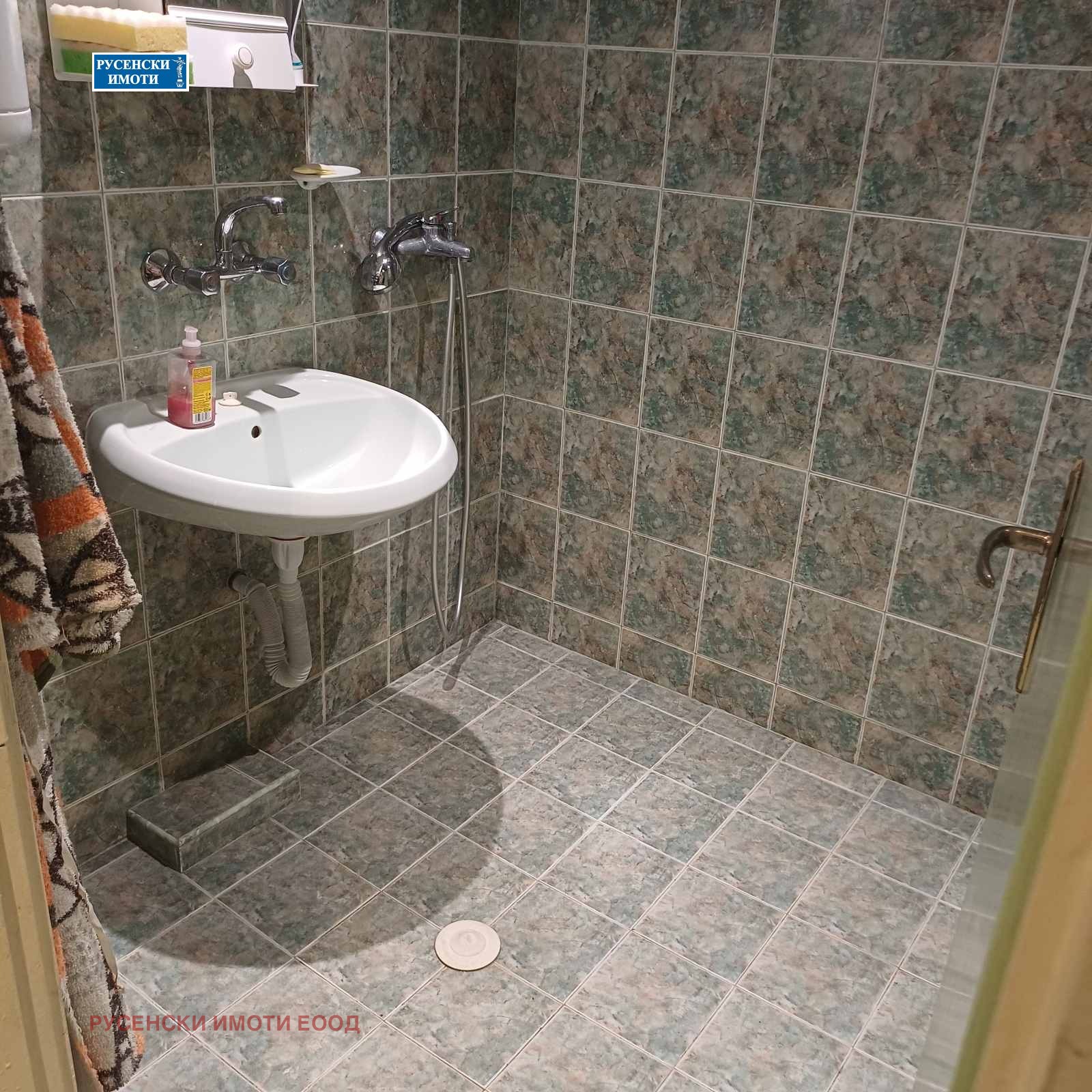 Продава 3-СТАЕН | Imot.bg — изображение 12