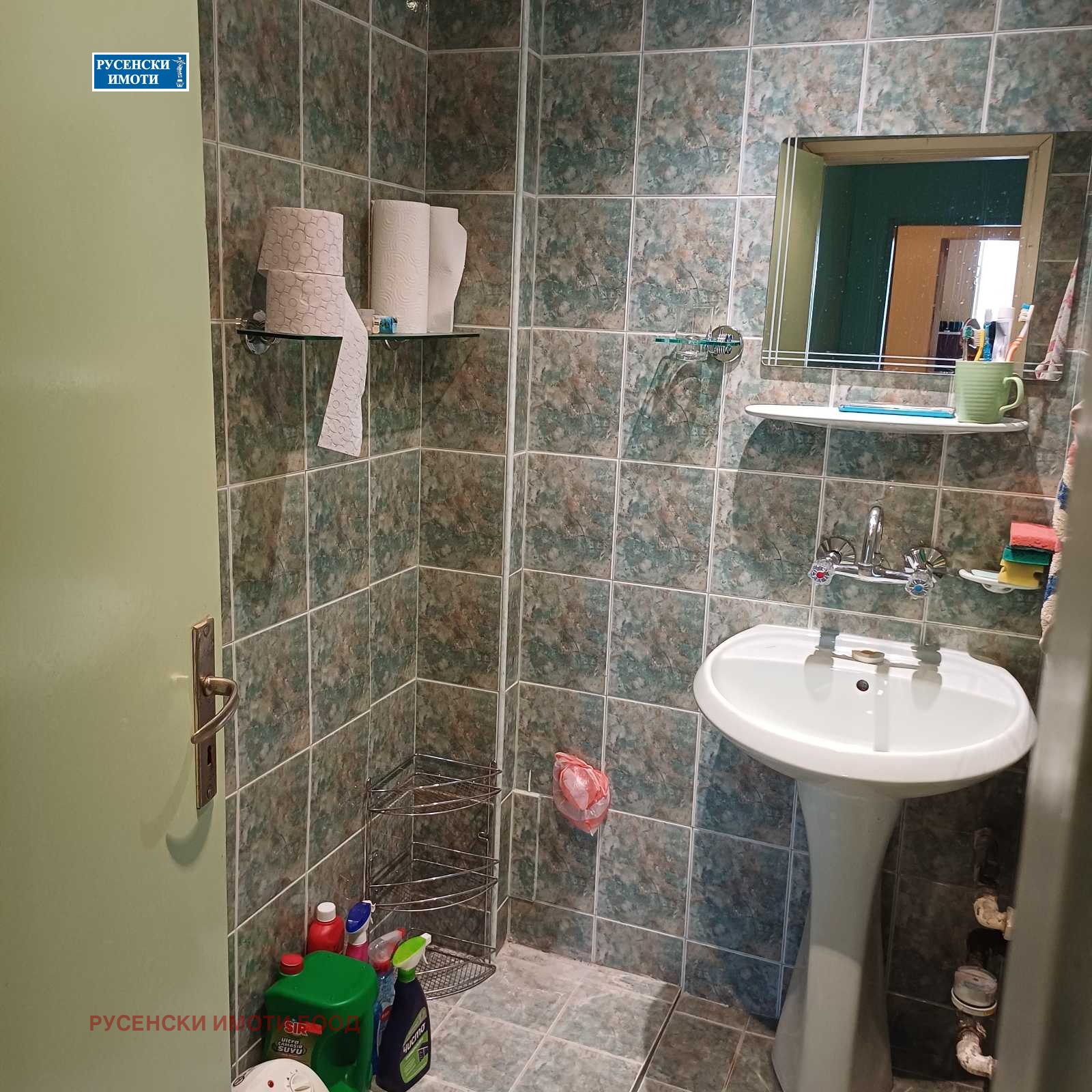 Продава 3-СТАЕН | Imot.bg — изображение 10