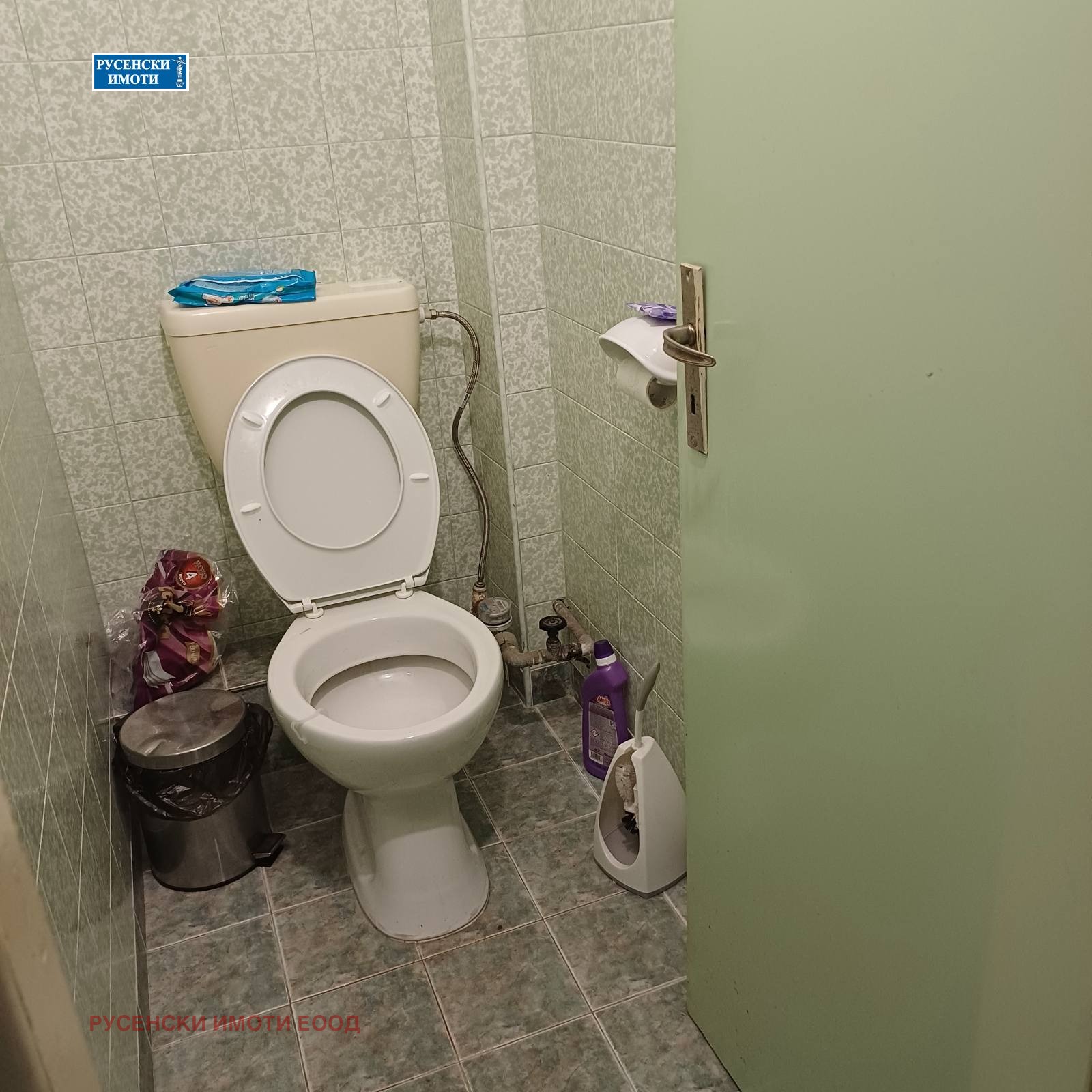 Продава 3-СТАЕН | Imot.bg — изображение 13