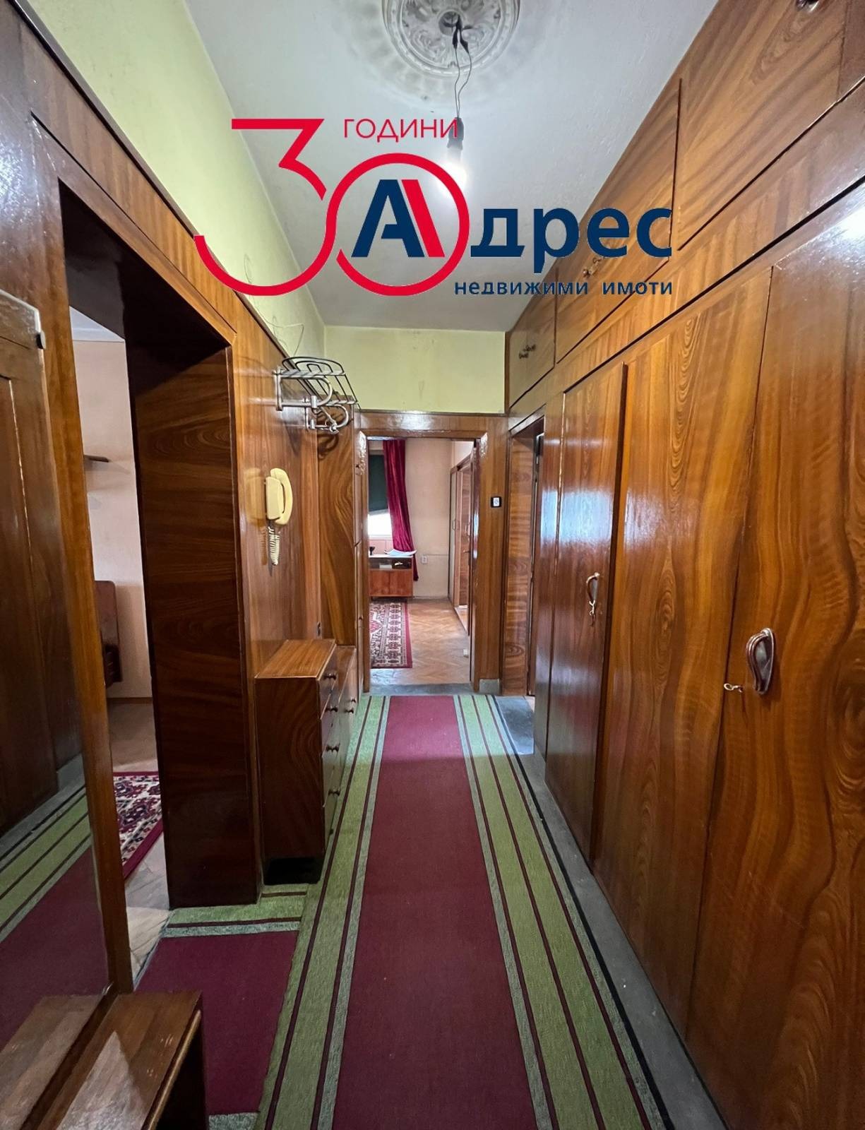 ������� 4-����� | Imot.bg � ����������� 11