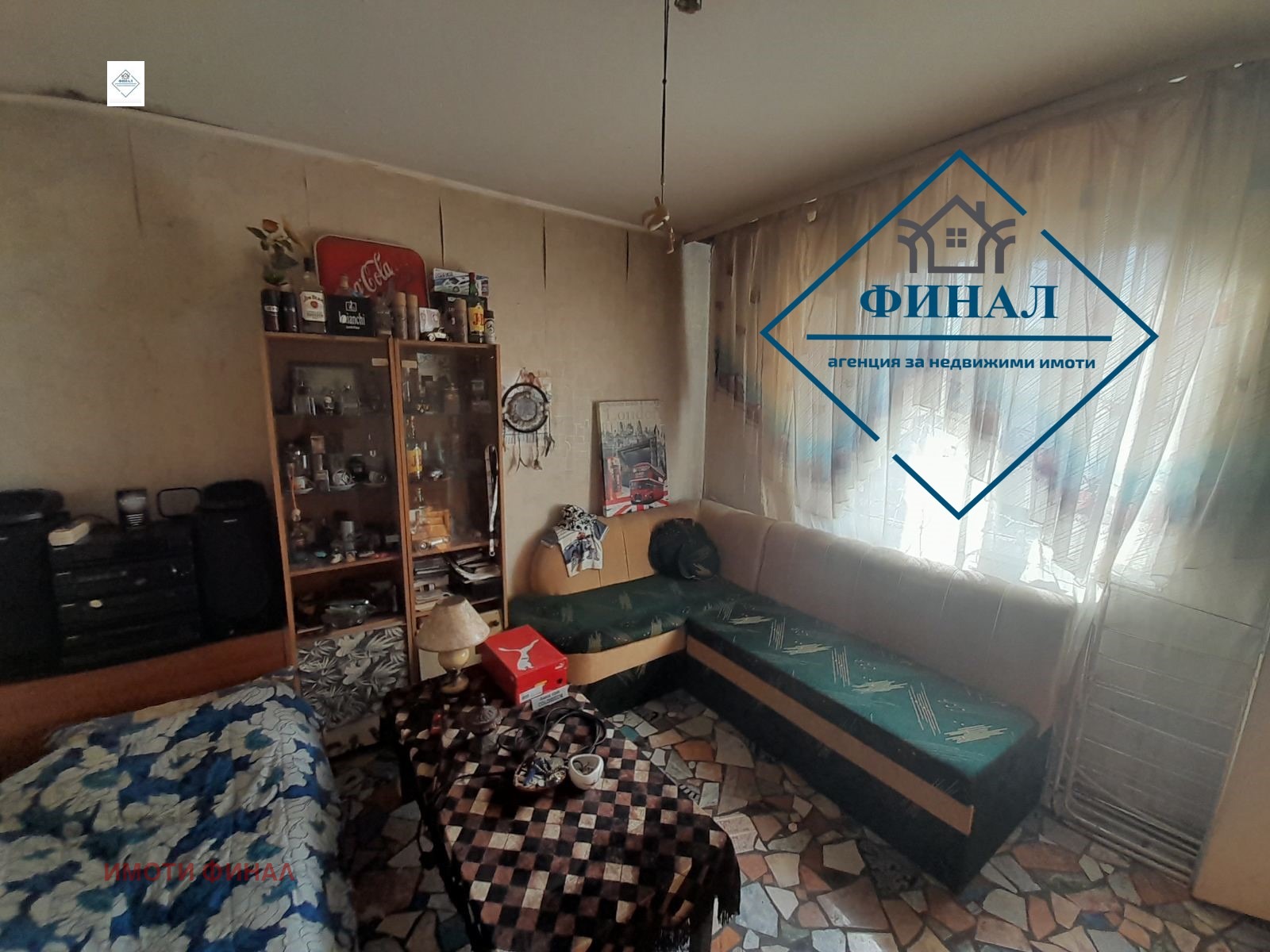 ������� ���������� | Imot.bg � ����������� 8