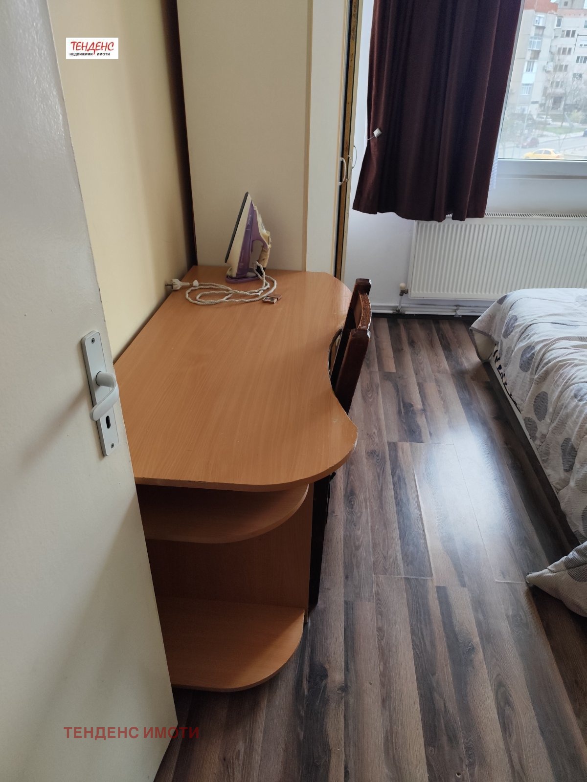 ������� ���������� | Imot.bg � ����������� 2