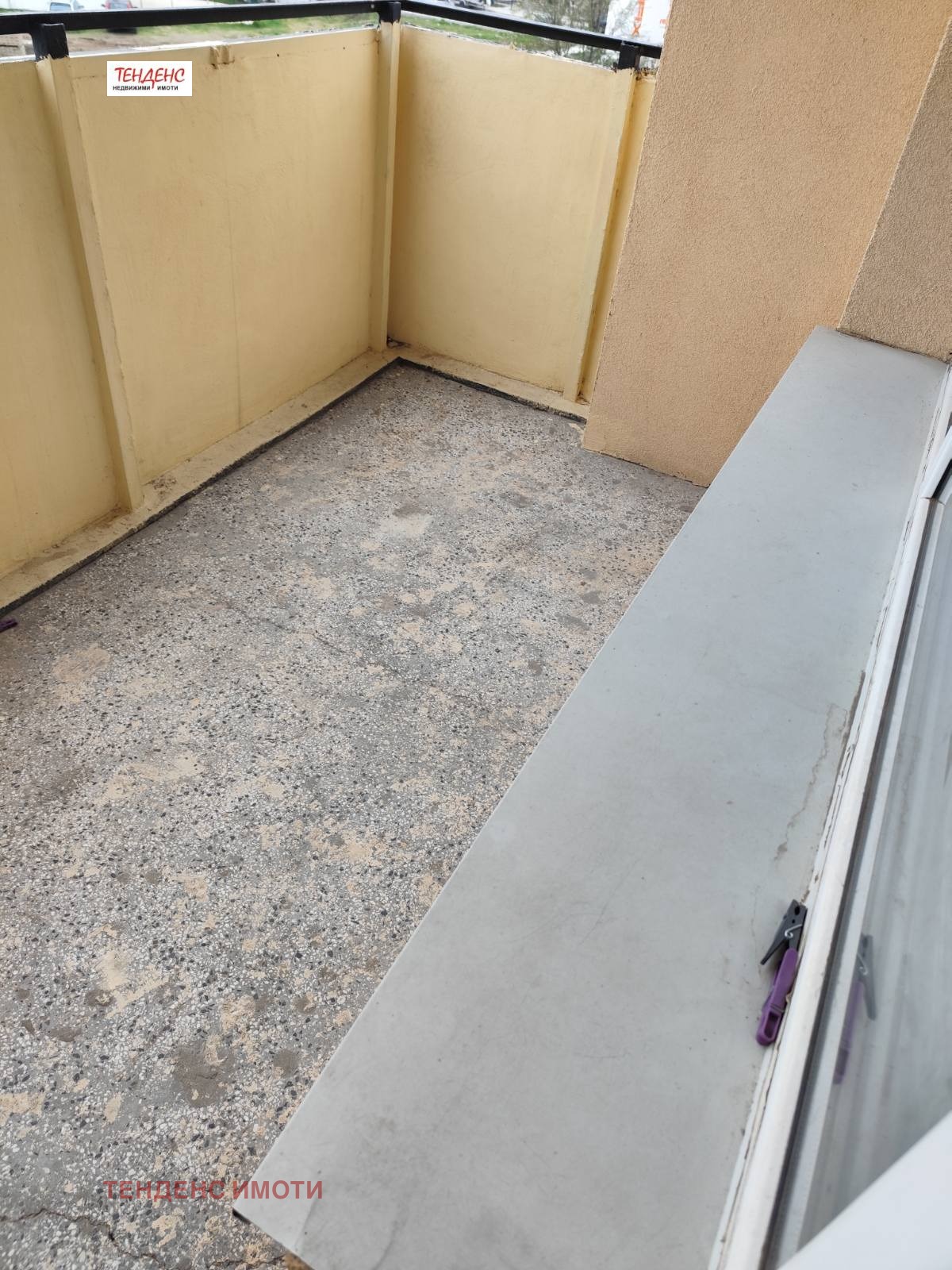 ������� ���������� | Imot.bg � ����������� 14