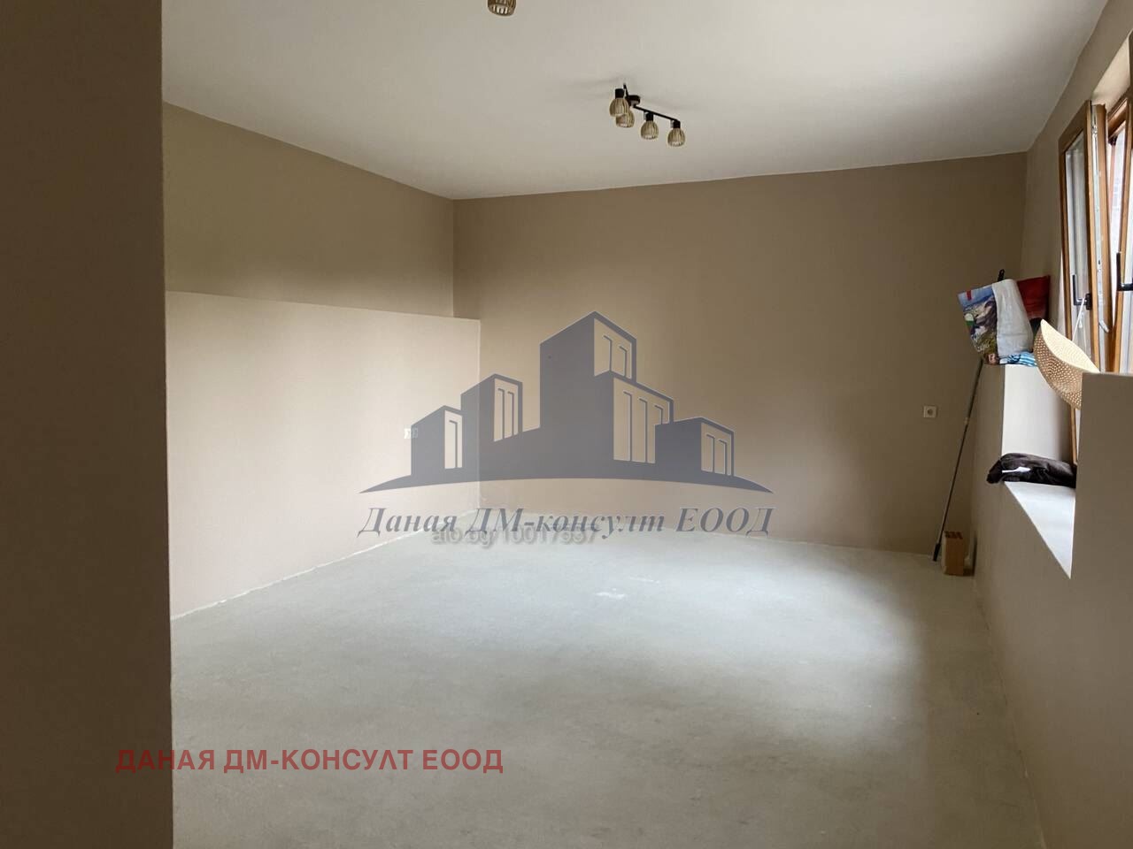 ������� ���� | Imot.bg � ����������� 3