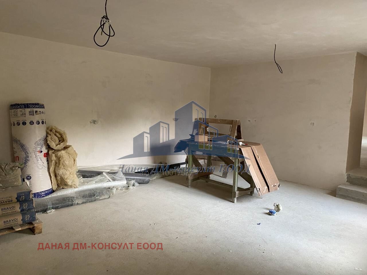 ������� ���� | Imot.bg � ����������� 4