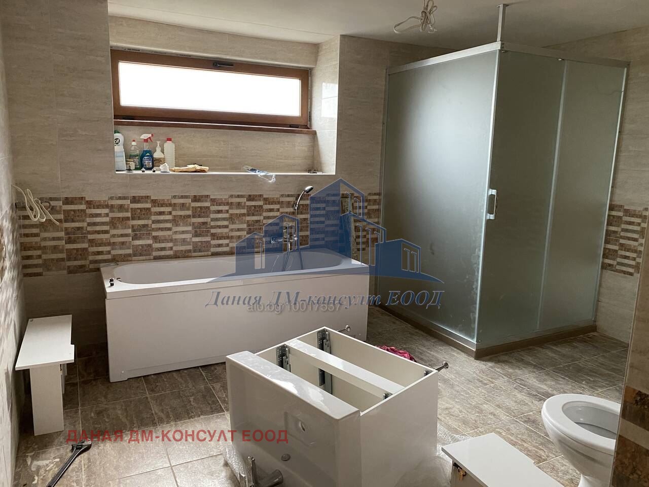 ������� ���� | Imot.bg � ����������� 2