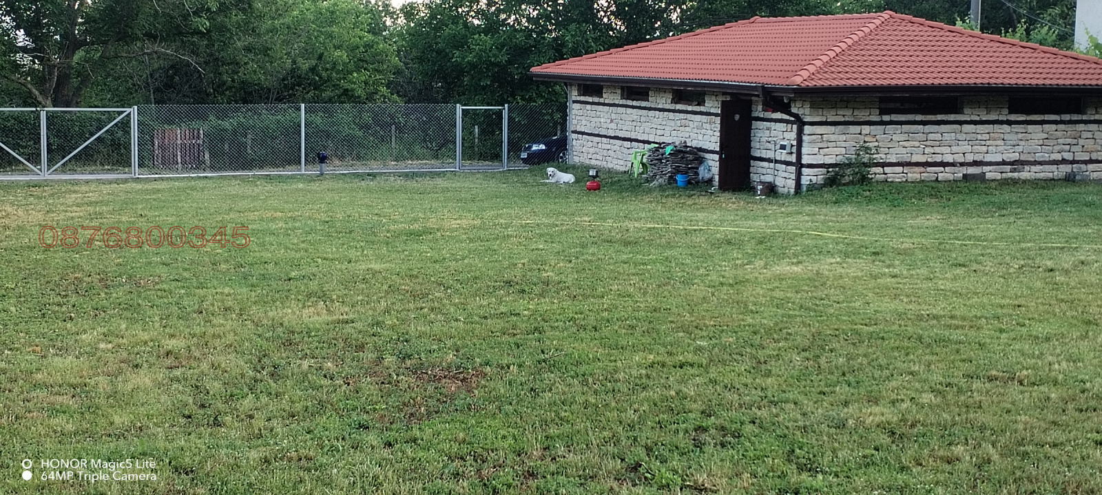 ������� ������ | Imot.bg � ����������� 4