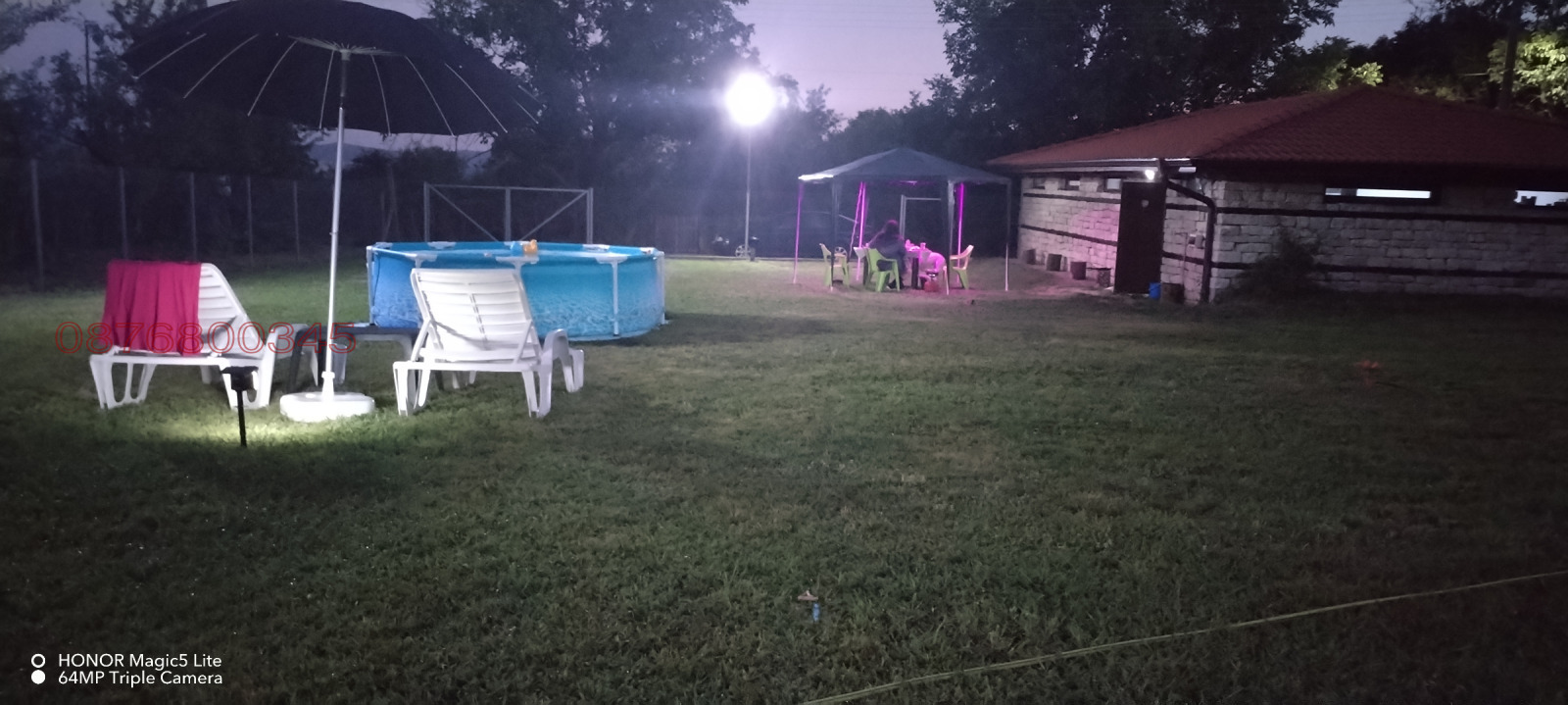 ������� ������ | Imot.bg � ����������� 8