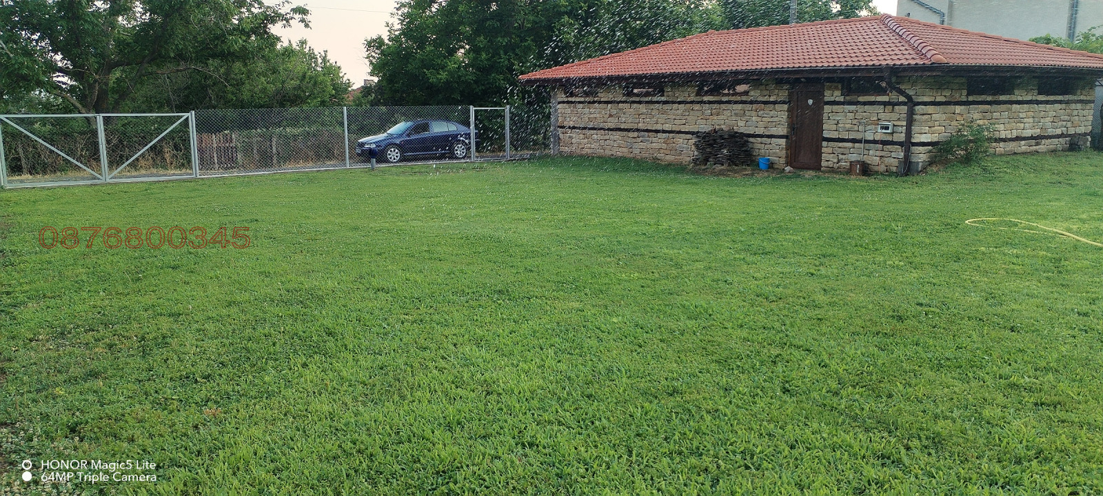 ������� ������ | Imot.bg � ����������� 1