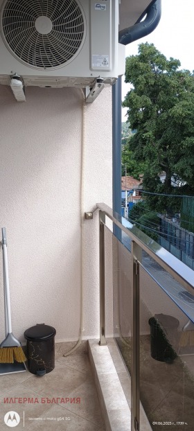 ������� 2-����� | Imot.bg � ����� ������ 11