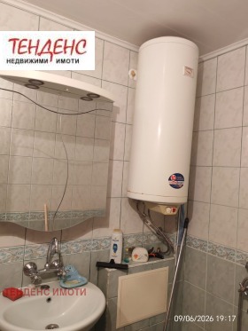 ������� 2-����� | Imot.bg � ����� ������ 7