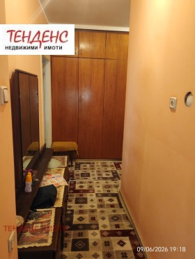 ������� 2-����� | Imot.bg � ����� ������ 5