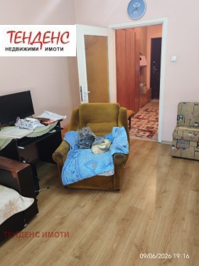 ������� 2-����� | Imot.bg � ����� ������ 3