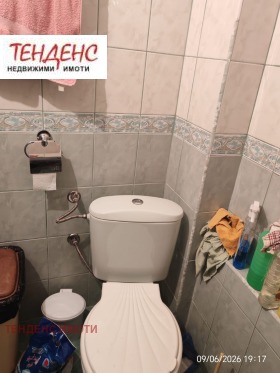 ������� 2-����� | Imot.bg � ����� ������ 4