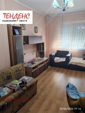 ������� 2-����� | Imot.bg � ����� ������ 2