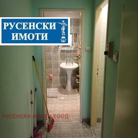  3- | Imot.bg    9