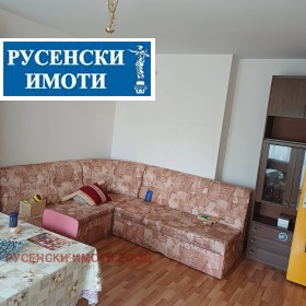 3-стаен град Русе, Родина 2