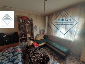 ������� ���������� | Imot.bg � ����� ������ 8