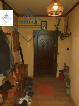 ������� ���������� | Imot.bg � ����� ������ 5