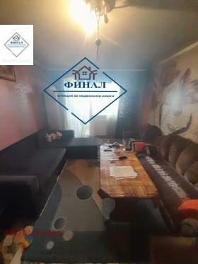 ������� ���������� | Imot.bg � ����� ������ 2