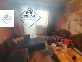 ������� ���������� | Imot.bg � ����� ������ 4