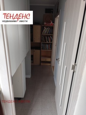 ������� ���������� | Imot.bg � ����� ������ 7