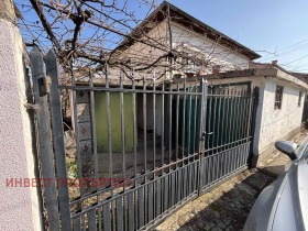 Hus Nikola Vazharov, Kyustendil 4