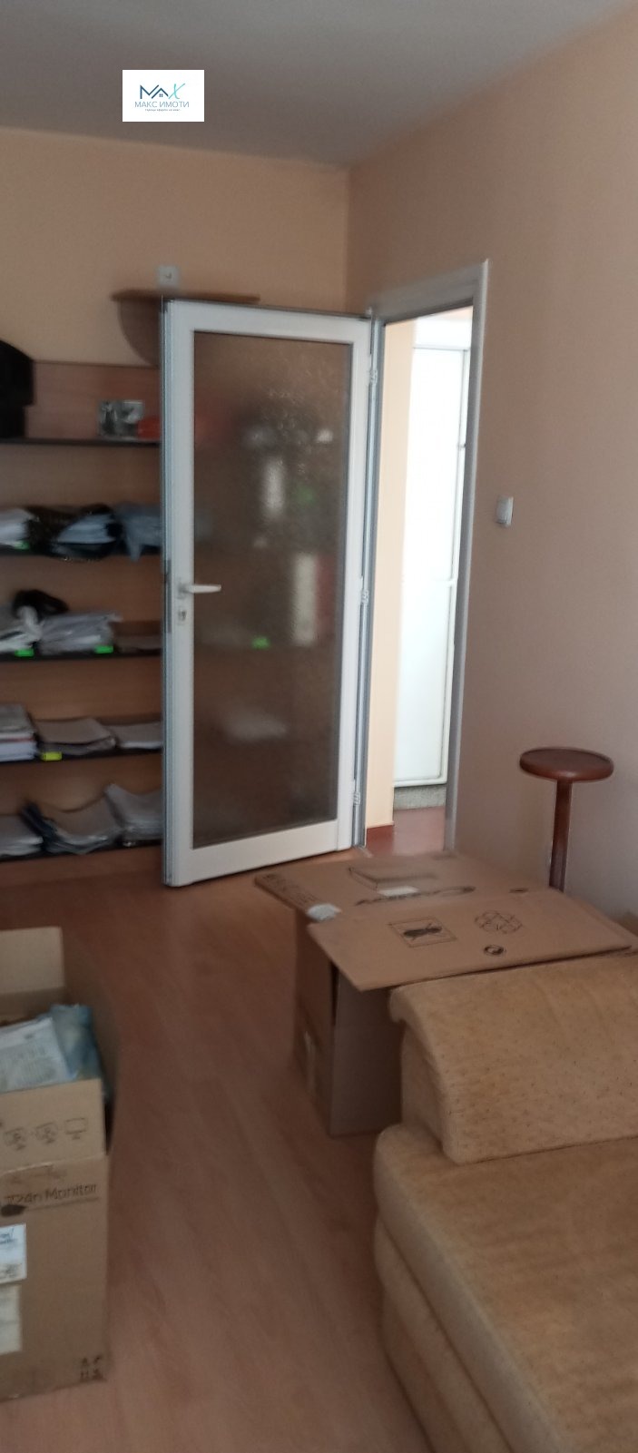 Til salg  Studie Stara Zagora , Tsentar , 48 kvm | 79878138 - billede [2]