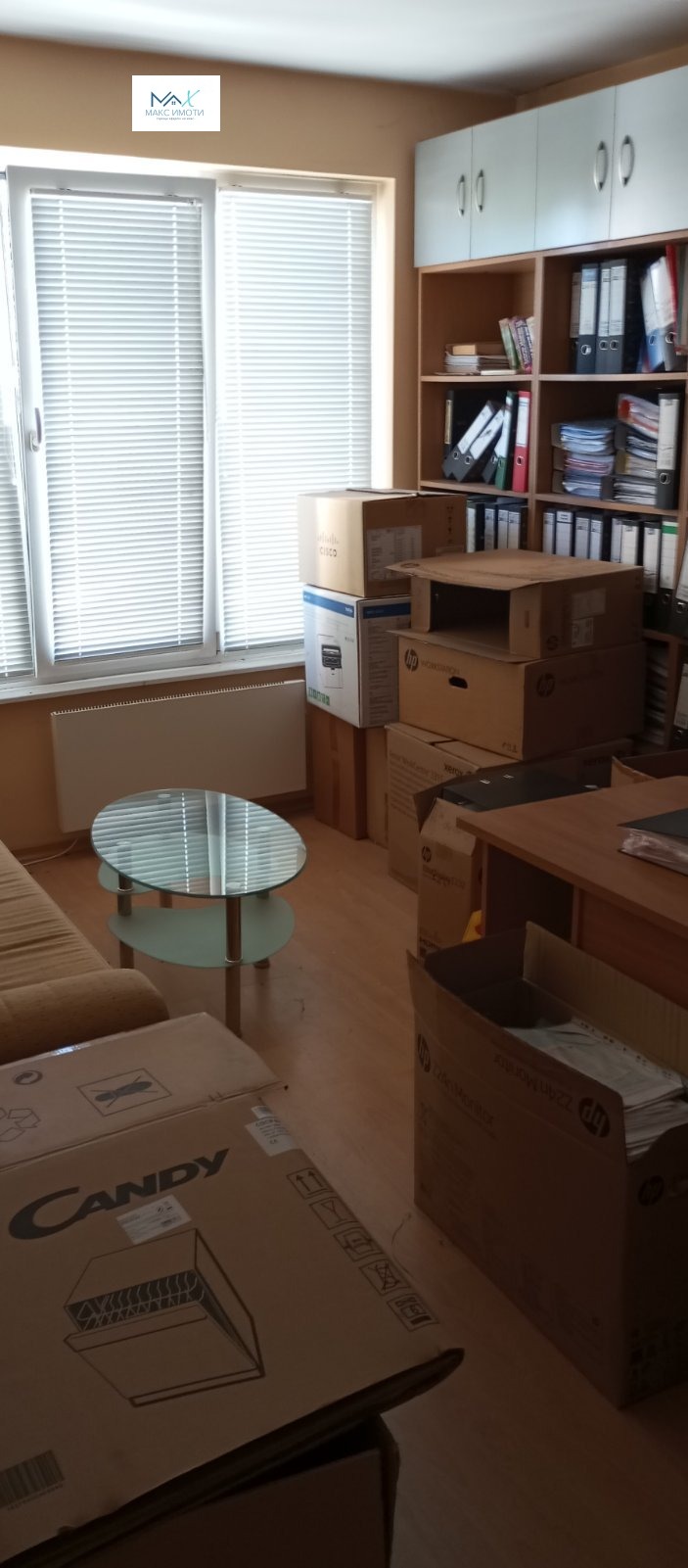Til salg  Studie Stara Zagora , Tsentar , 48 kvm | 79878138