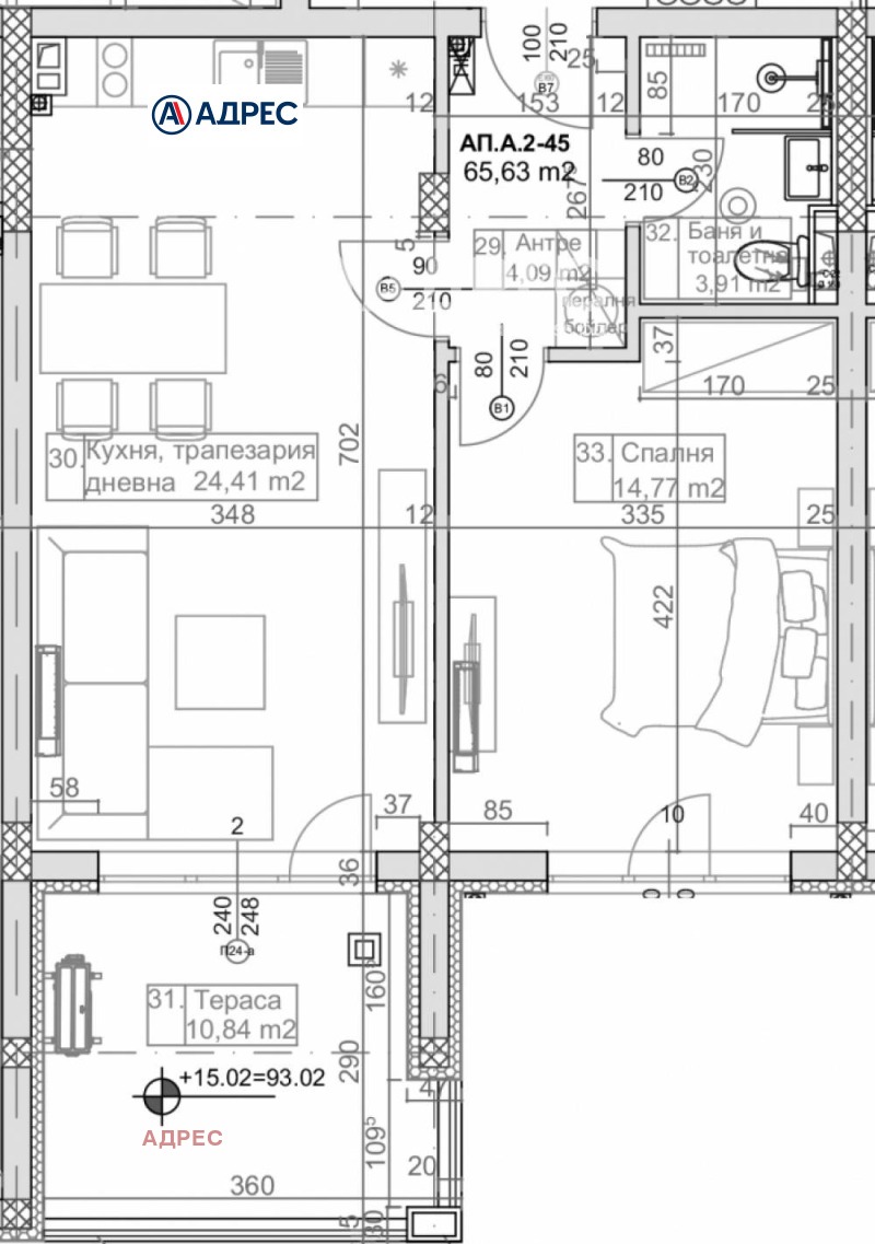 Продава  2-стаен град Варна , к.к. Слънчев ден , 80 кв.м | 73572037 - изображение [2]