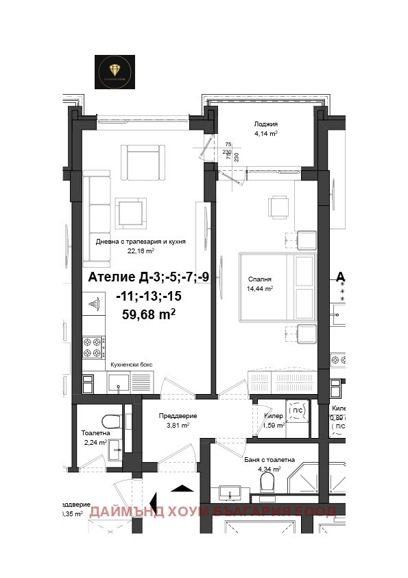 Satılık  1 yatak odası Plovdiv , Gagarin , 68 metrekare | 18775411 - görüntü [2]