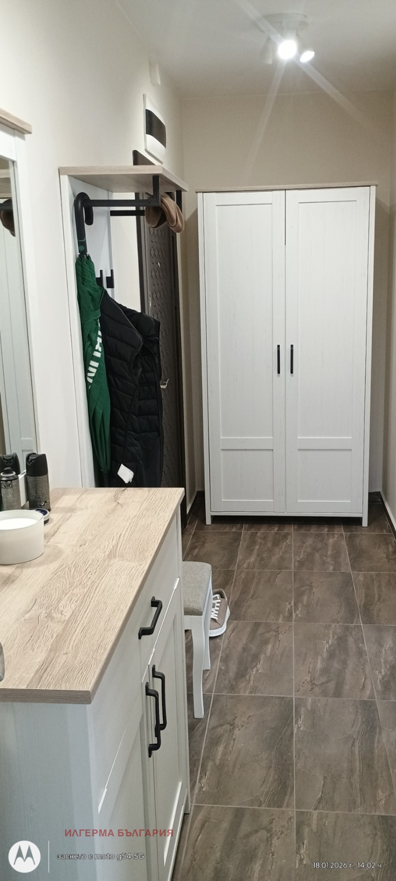 Продава 2-СТАЕН, гр. София, Симеоново, снимка 8 - Апартаменти - 53122647