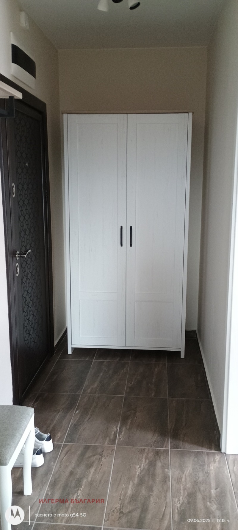 Продава 2-СТАЕН, гр. София, Симеоново, снимка 7 - Апартаменти - 53122647