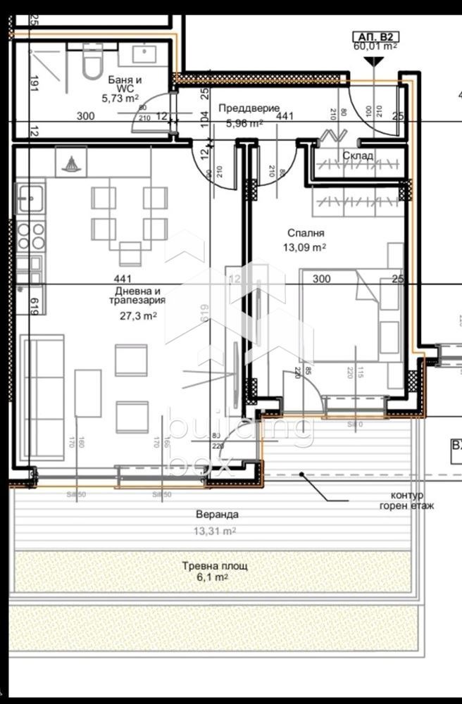 Продава 2-СТАЕН, гр. Пловдив, Остромила, снимка 7 - Апартаменти - 55362121