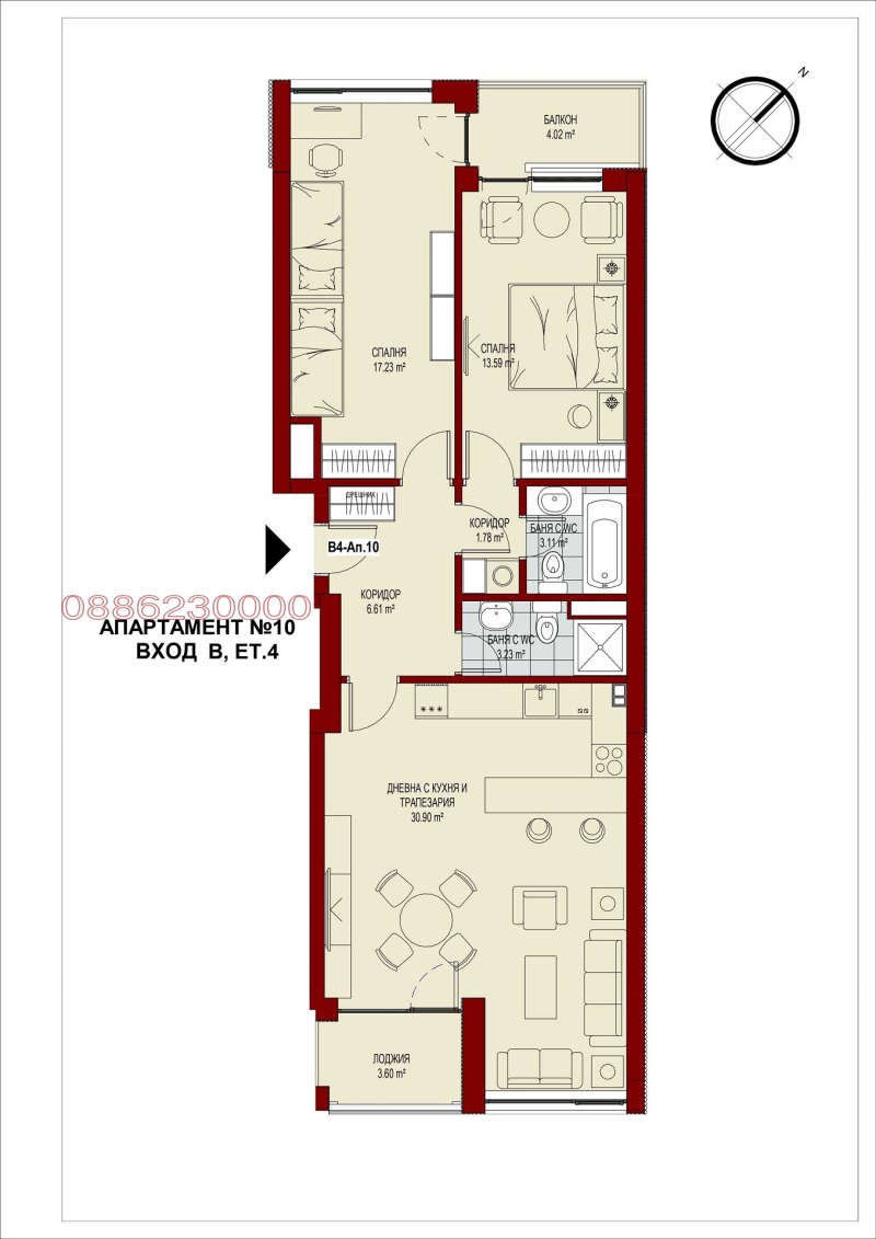 Продава 3-СТАЕН, гр. София, Зона Б-5, снимка 2 - Aпартаменти - 48156116