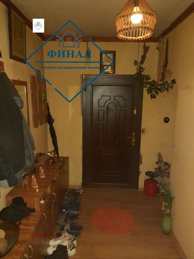 Продава МНОГОСТАЕН, гр. Шумен, Еверест, снимка 4 - Апартаменти - 53269770