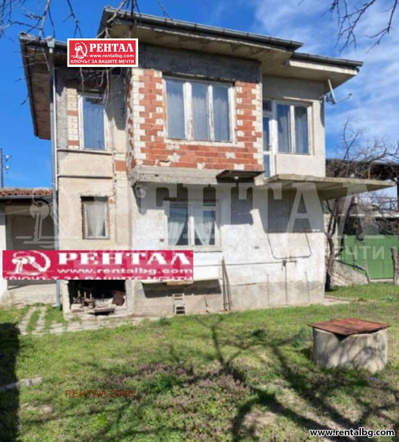 Продава КЪЩА, с. Ръжево Конаре, област Пловдив, снимка 4 - Къщи - 41663100