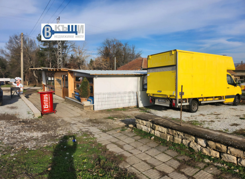 Продава КЪЩА, с. Куцина, област Велико Търново, снимка 3 - Къщи - 48391560