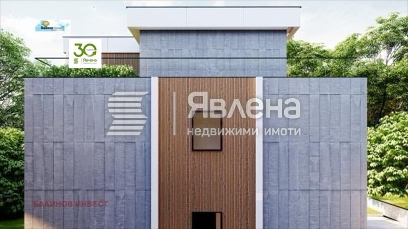 Продава КЪЩА, гр. Варна, м-т Евксиноград, снимка 2 - Къщи - 48804860