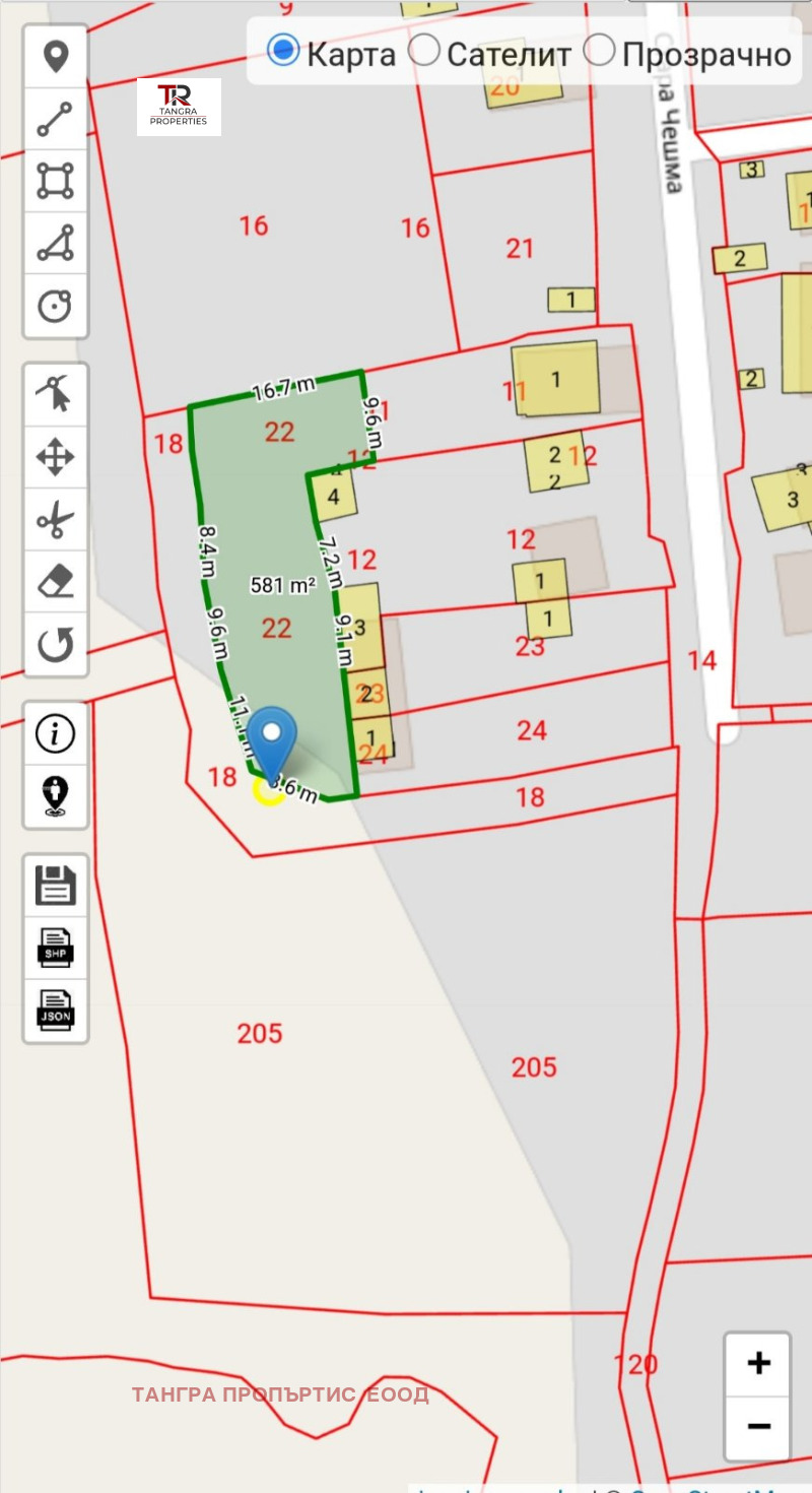 Satılık  Komplo Pernik , Koşarevska mahala , 580 metrekare | 43717725 - görüntü [2]