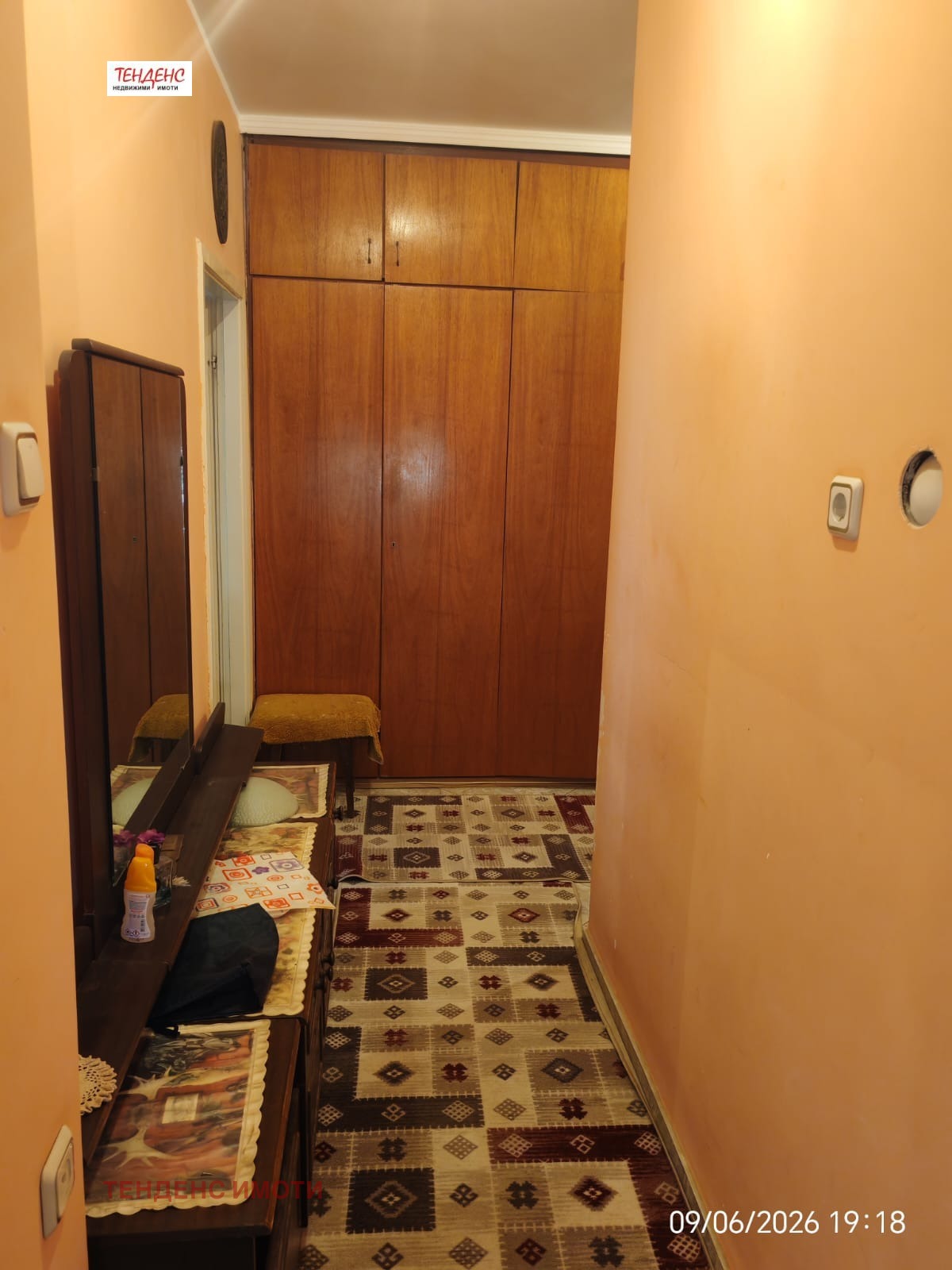 Продава 2-СТАЕН, гр. Кърджали, Възрожденци, снимка 5 - Апартаменти - 54817242
