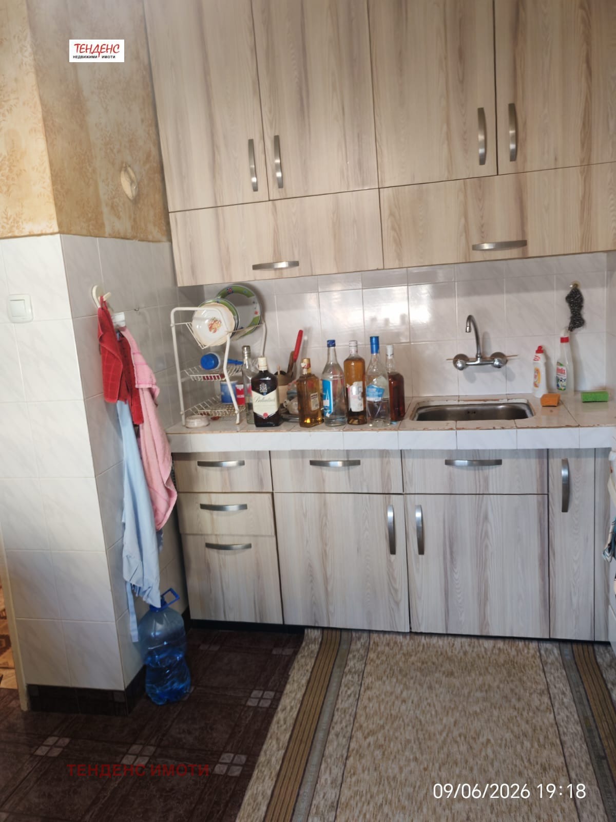 Продава 2-СТАЕН, гр. Кърджали, Възрожденци, снимка 9 - Апартаменти - 54817242