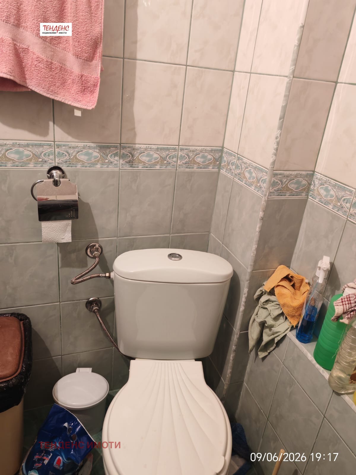 Продава 2-СТАЕН, гр. Кърджали, Възрожденци, снимка 4 - Апартаменти - 54817242