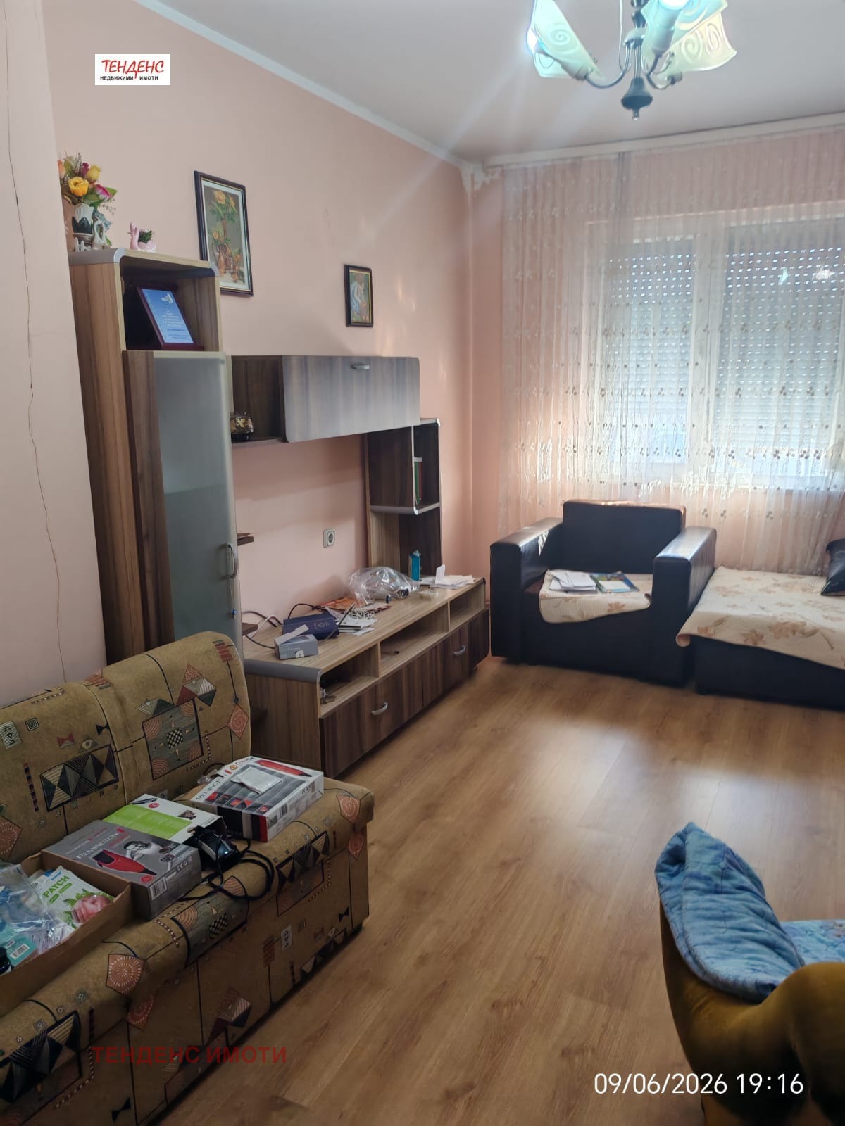 Продава 2-СТАЕН, гр. Кърджали, Възрожденци, снимка 2 - Апартаменти - 54817242